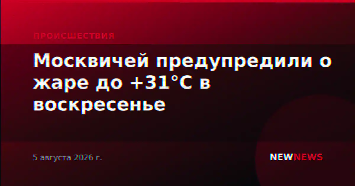 Курян, спасавшихся от ВСУ несколько суток, эвакуировали у линии фронта