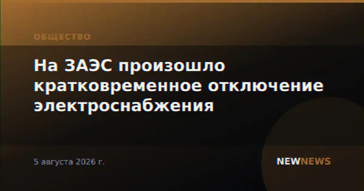 Кратковременные дожди и грозы ожидаются в нескольких регионах России